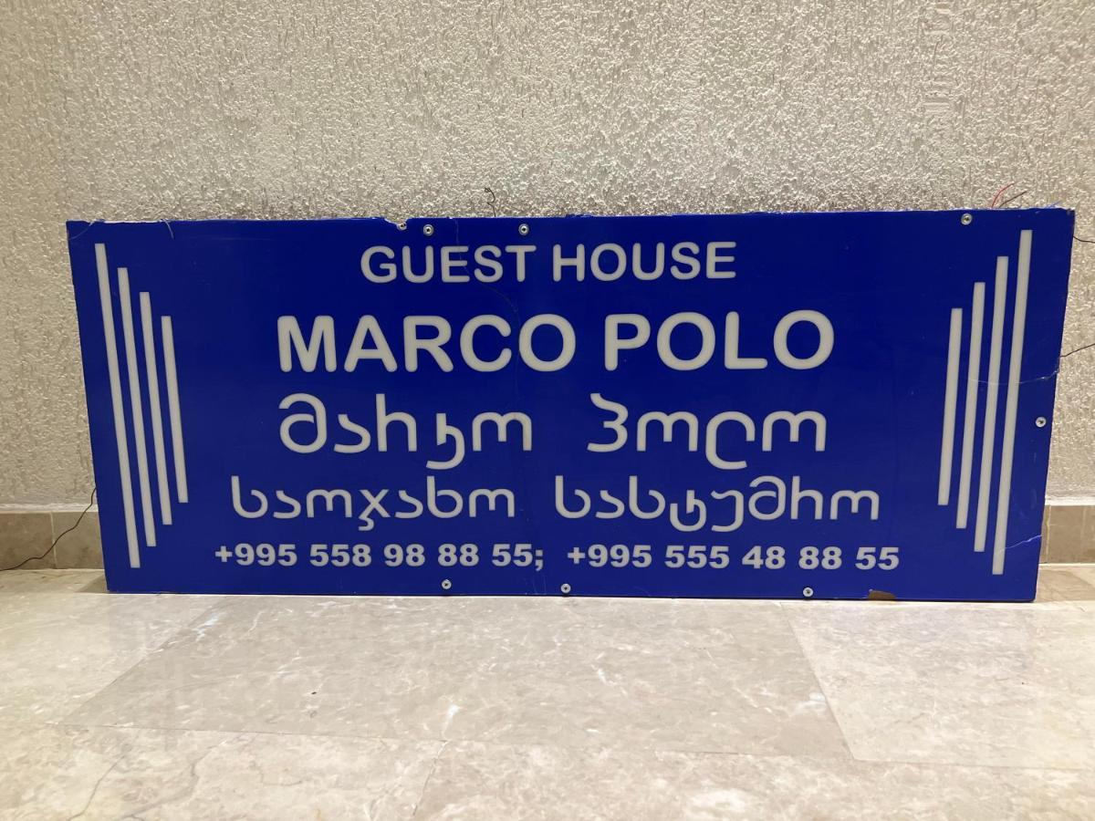 Hotel Marco Polo Kutaissi Exterior foto