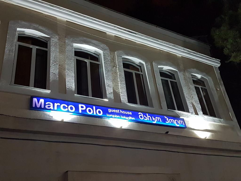 Hotel Marco Polo Kutaissi Exterior foto